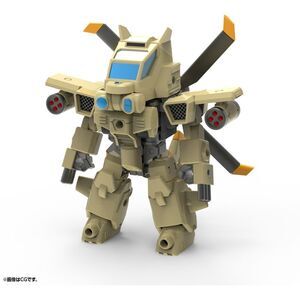 Kotobukiya - Evoroids - EVG-R01 JYRO-N  COLLECTABLES